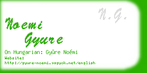 noemi gyure business card