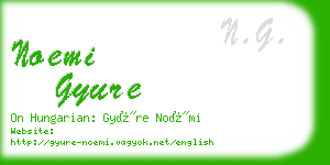 noemi gyure business card